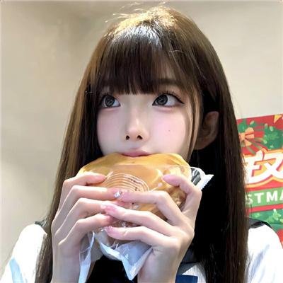 美丽新秩序